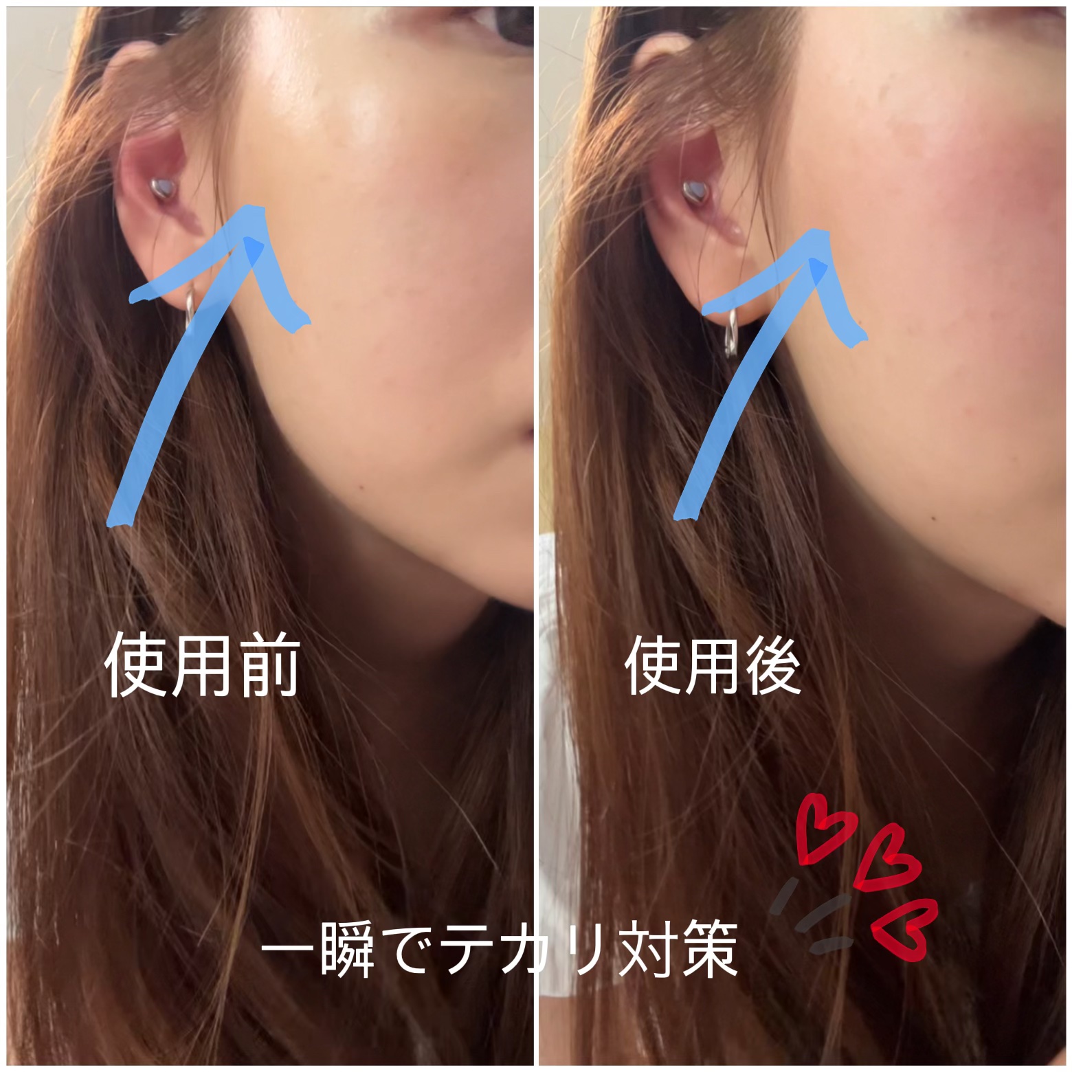 エアリーフィットサンスティック/KAHI/日焼け止めスティックを使ったクチコミ（3枚目）