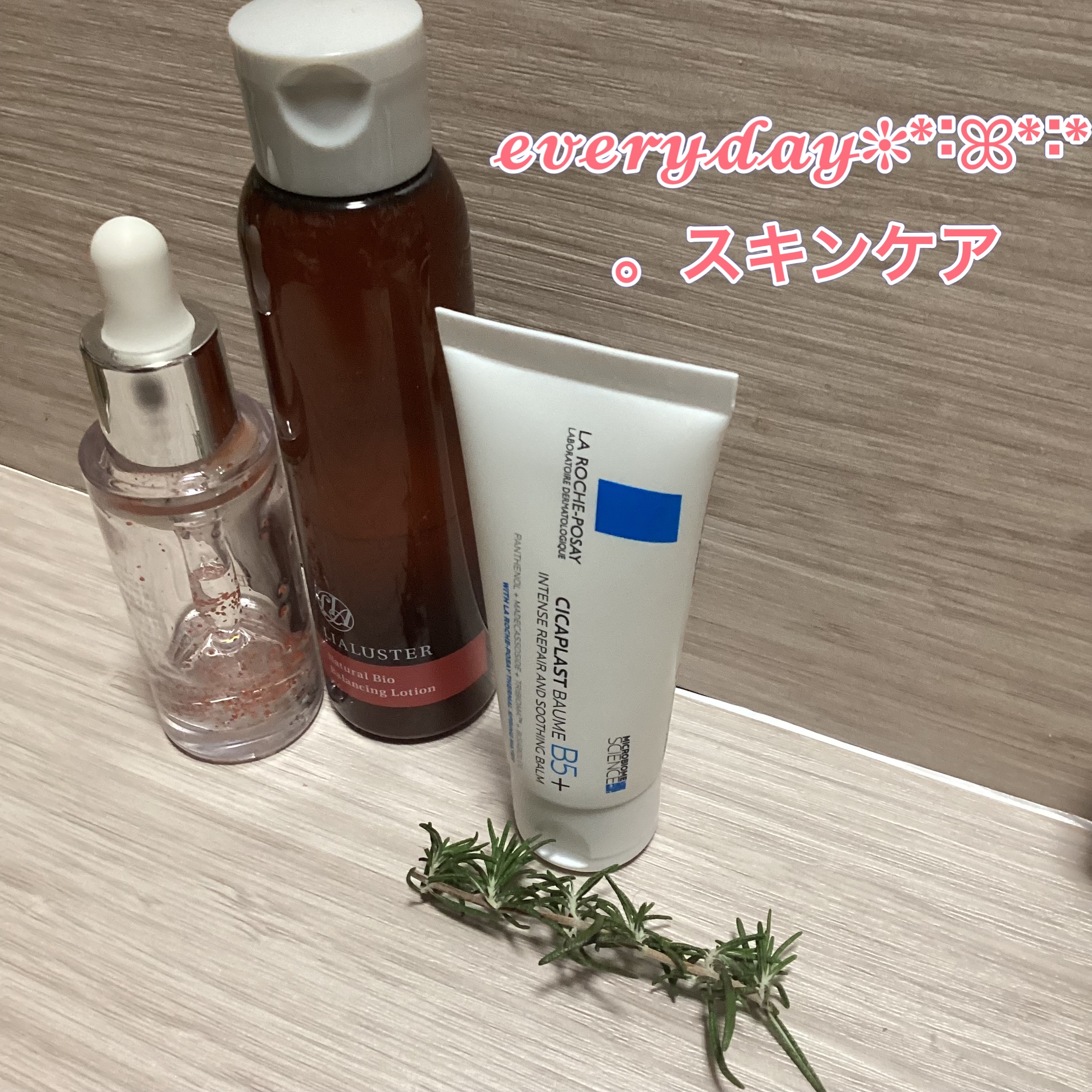 ナチュラルビオバランシングローション/LIALUSTER/化粧水を使ったクチコミ（1枚目）