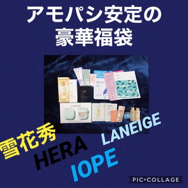 ネオクッション マット/LANEIGE/クッションファンデーションを使ったクチコミ（1枚目）