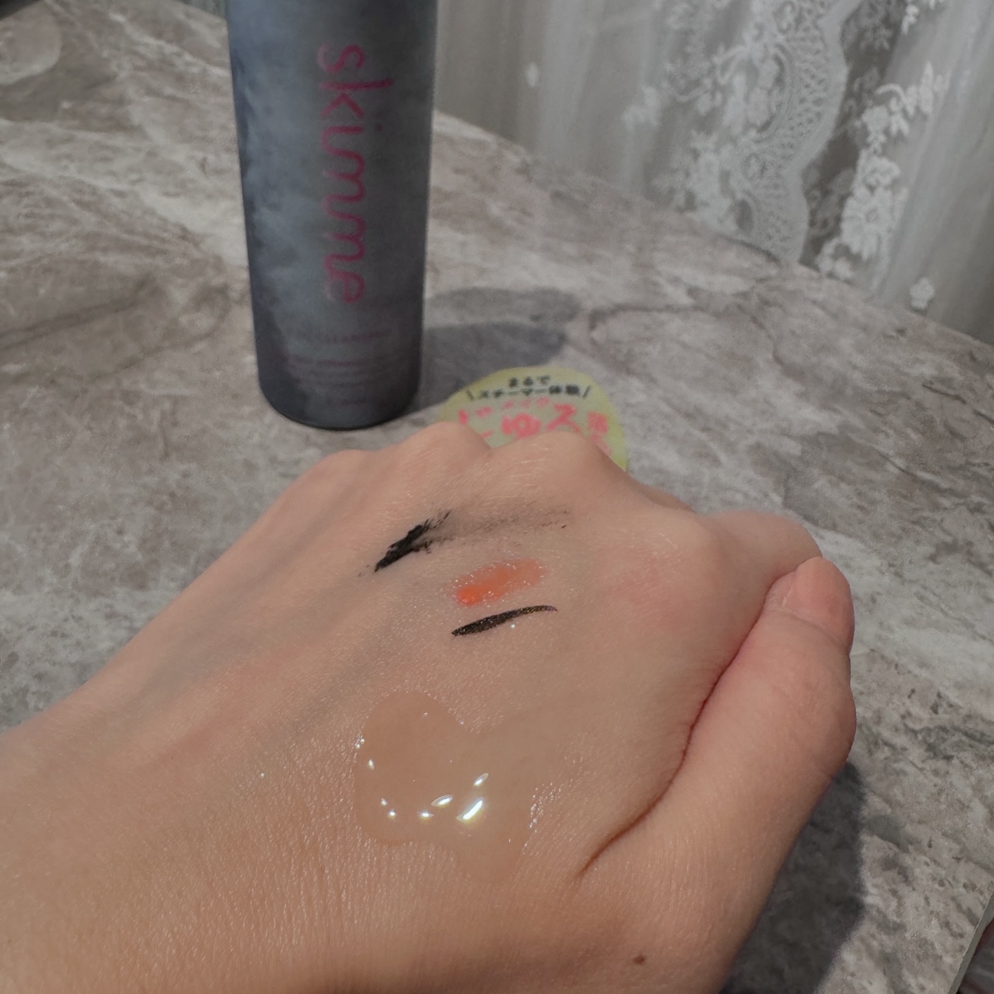 を使ったクチコミ（2枚目）