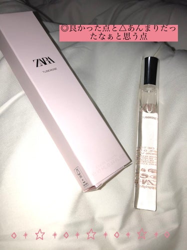 ┆ZARA･オーキッド オードパルファム┆
✲TUBEROSE

ZARAの香水です〜!!!まず、私が使用してみて良かった点と、ここがあんまりだったなぁという点があったので紹介させていただきます🙏🏻

