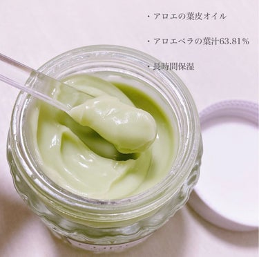 キュアプラス アンチエイジングクリームS/KIM JEONG MOON Aloe/フェイスクリームを使ったクチコミ（3枚目）