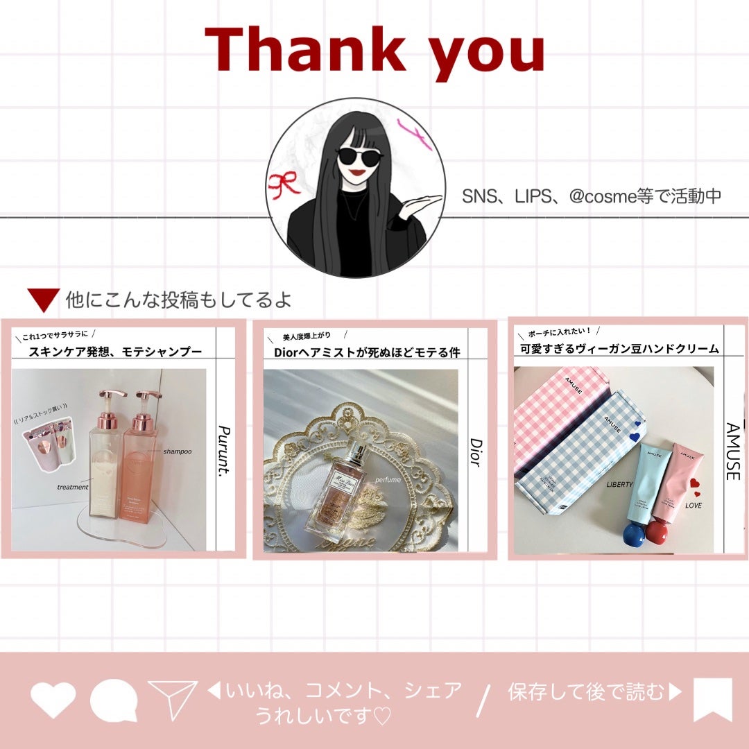 ホワイトアプリコット/LUAFEE/香水(レディース)を使ったクチコミ(4枚目)