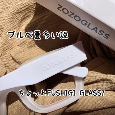 ZOZOGLASS/ZOZOTOWN/その他を使ったクチコミ（10枚目）