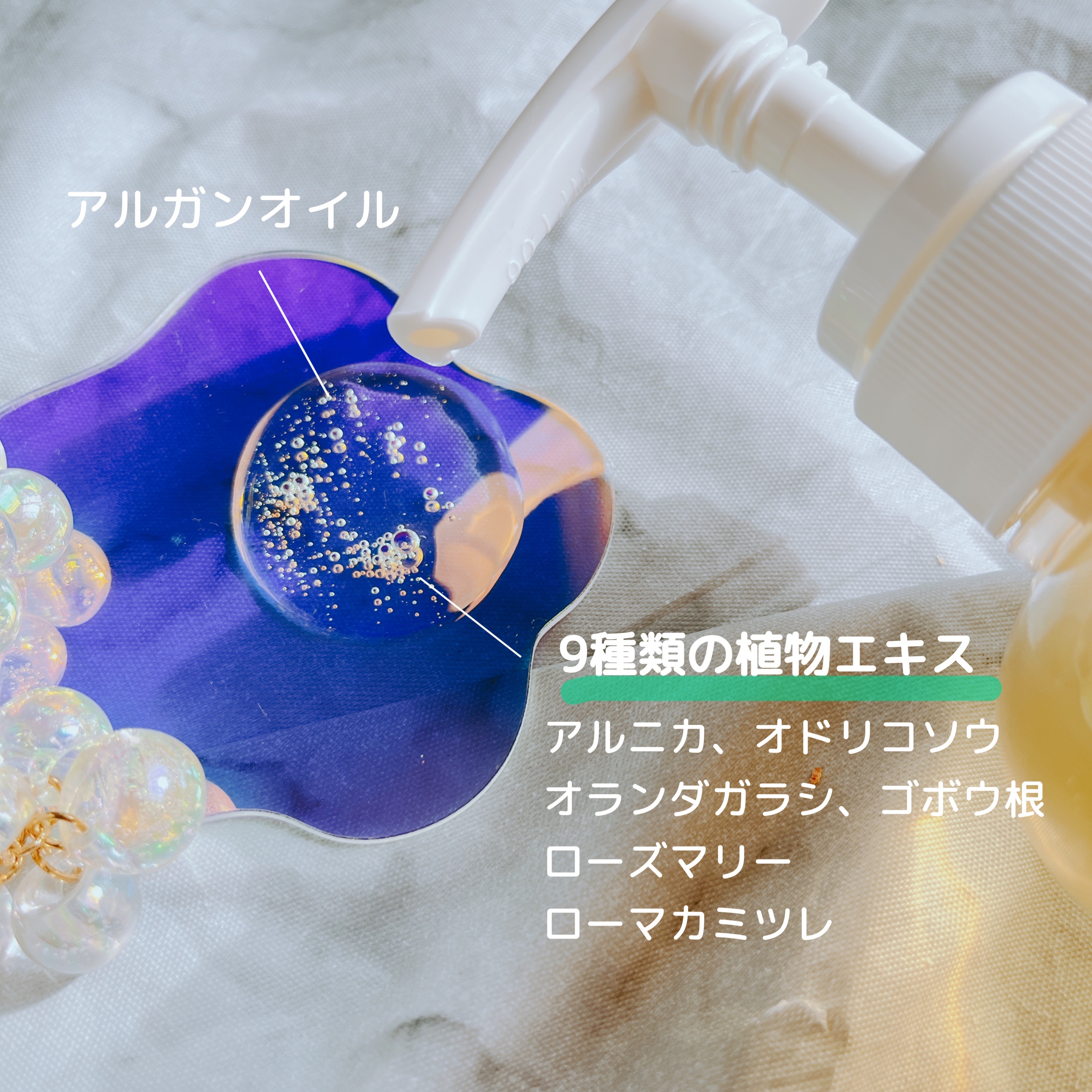 SALA2 オーガニックシャンプー/トリートメント/MAHO/市販シャンプーを使ったクチコミ（2枚目）