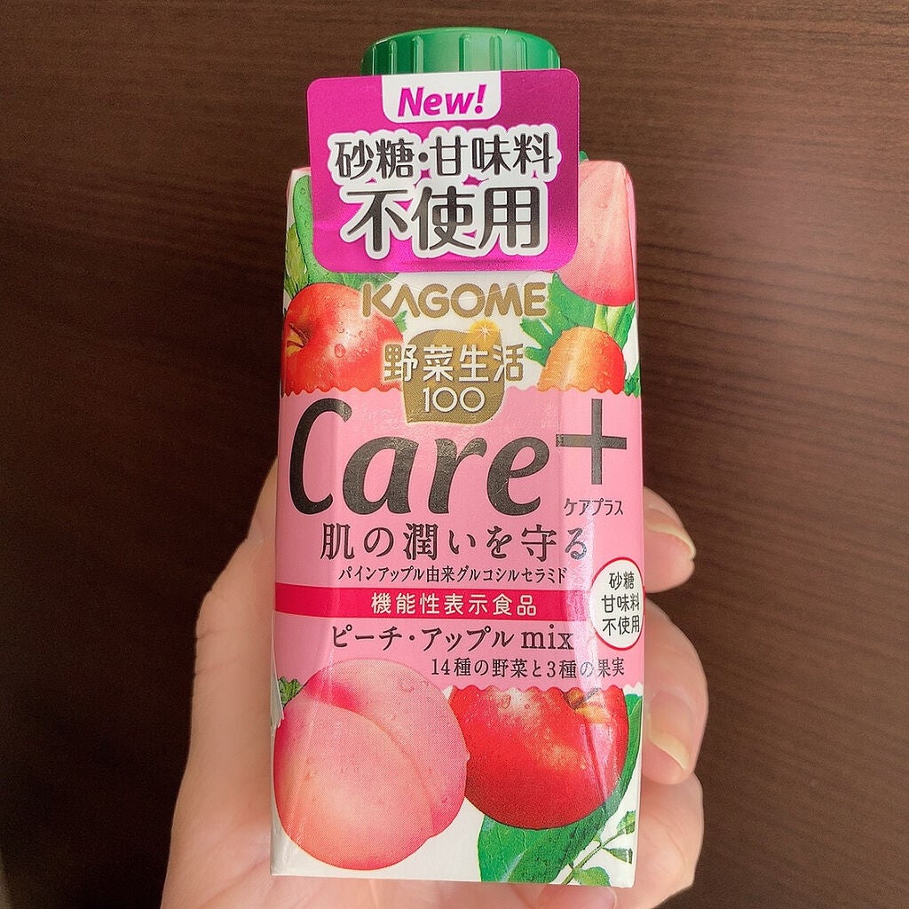 野菜生活Care+/カゴメ/野菜ジュースを使ったクチコミ(1枚目)
