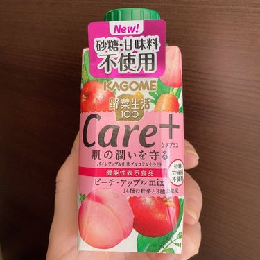 野菜生活Care＋ ピーチ・アップルmix
