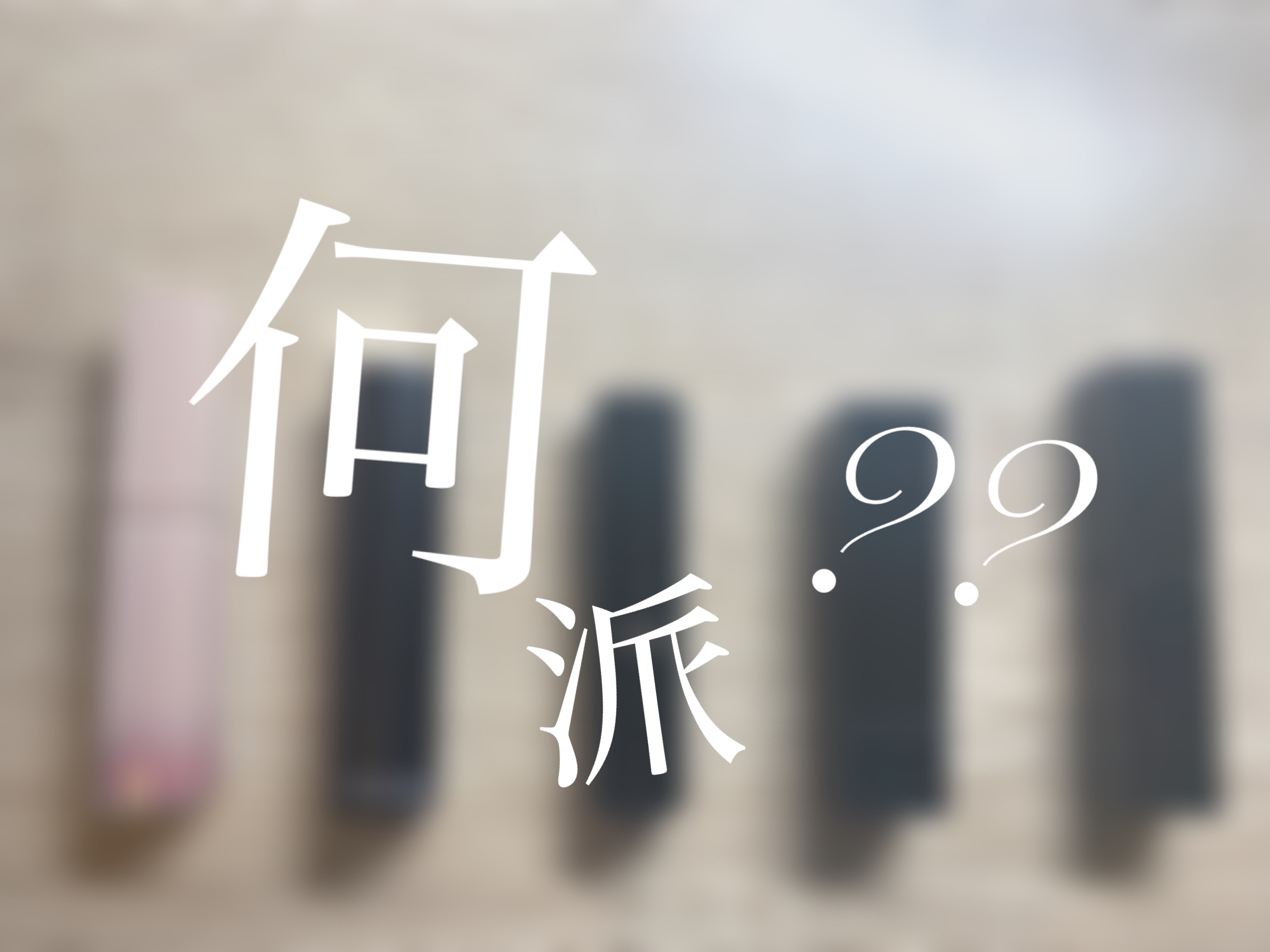 ケイト リップモンスター/KATE/口紅を使ったクチコミ（1枚目）