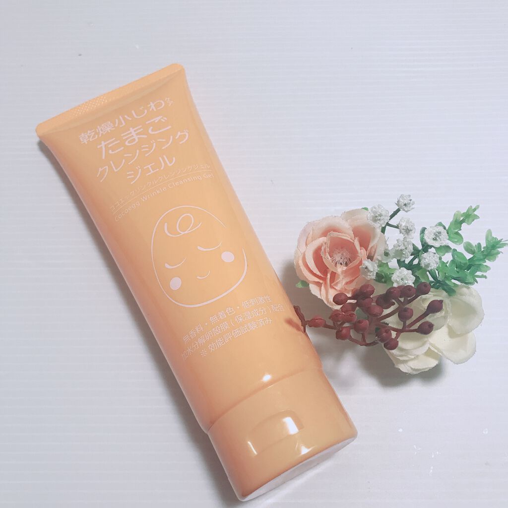 たまごクレンジングジェルLP/ココエッグ/クレンジングジェルを使ったクチコミ（1枚目）