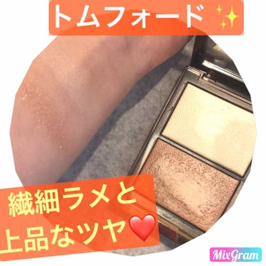 スキン イルミネイティング パウダー デュオ/TOM FORD BEAUTY/プレストパウダーを使ったクチコミ（1枚目）