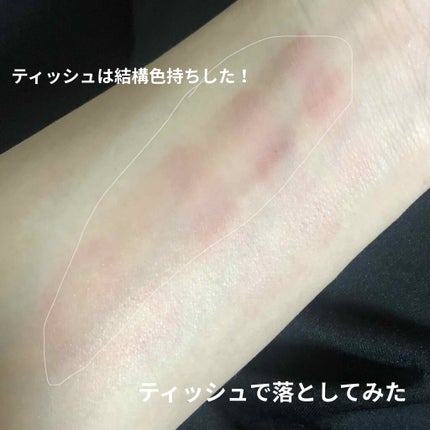 メルティールミナスルージュ(ティントタイプ)/キャンメイク/リップティントを使ったクチコミ(5枚目)