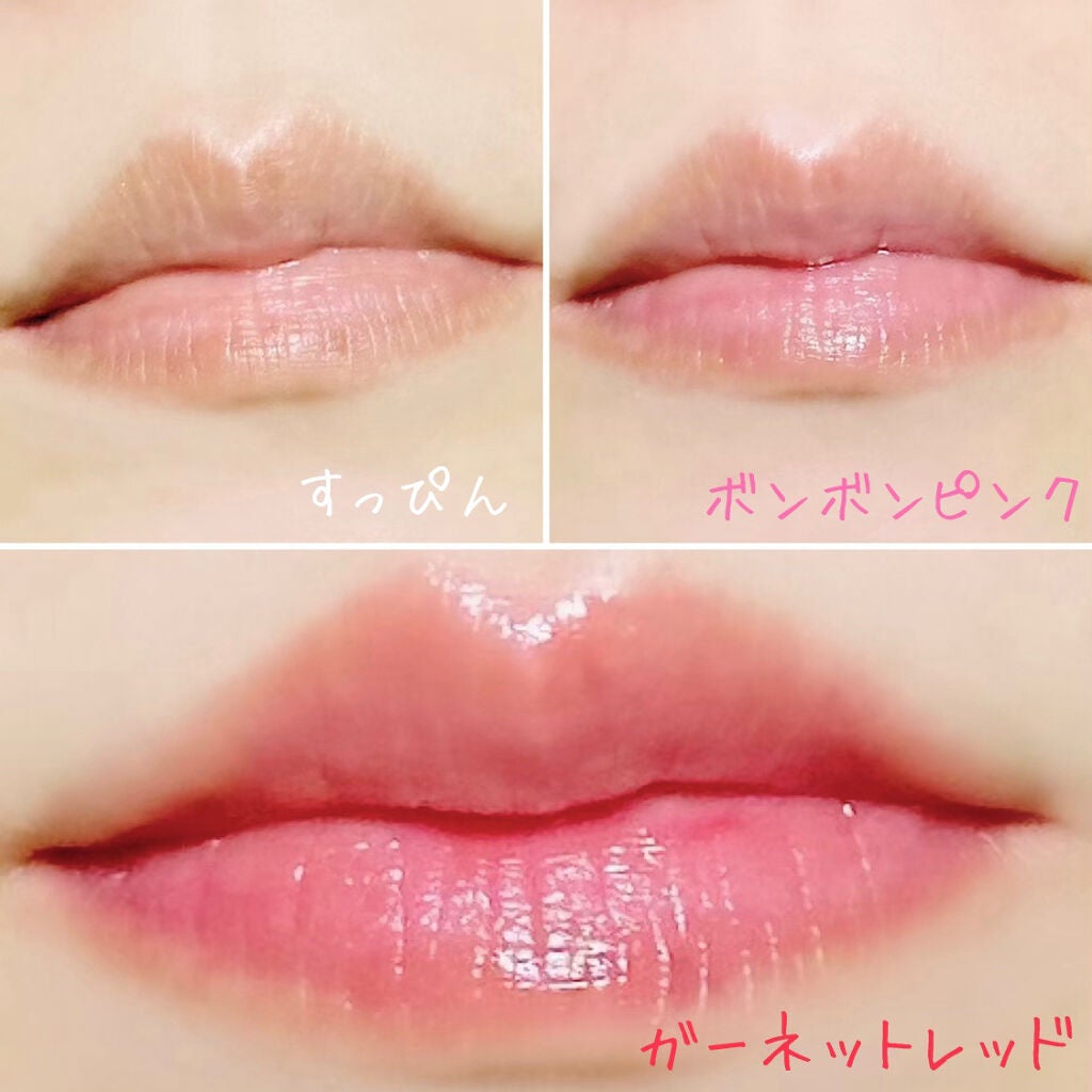 グリッタープリズム ティントリップ/MISSHA/口紅を使ったクチコミ(3枚目)