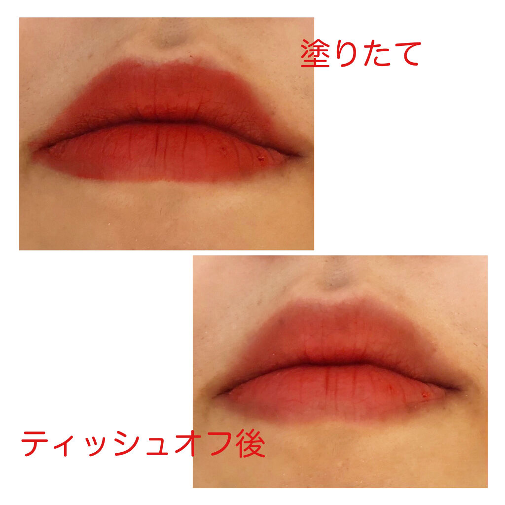 ゼロベルベットティント/rom&nd/リップティントを使ったクチコミ（3枚目）