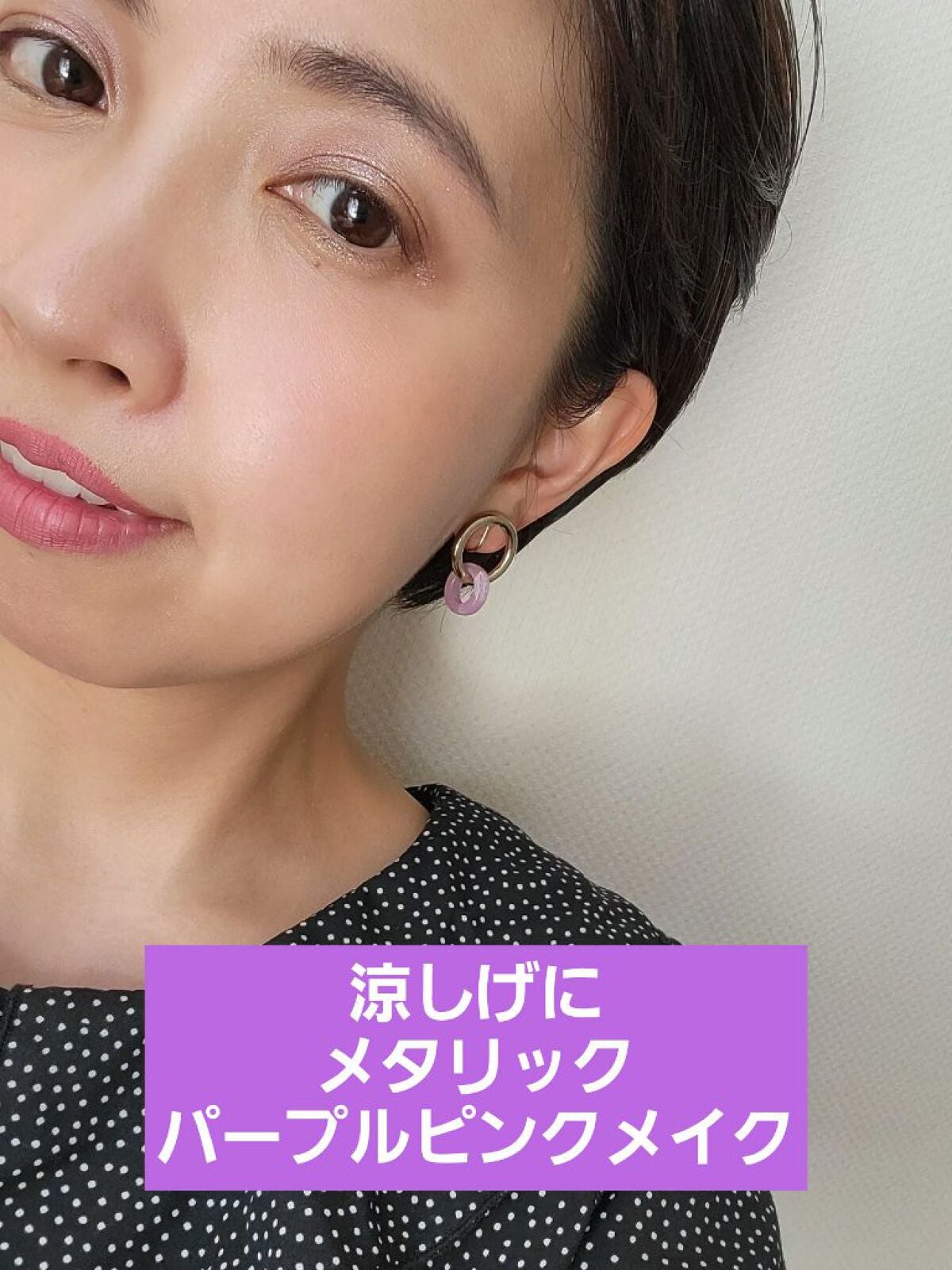 トーン ロング ラッシュ マスカラ/to/one/マスカラを使ったクチコミ(1枚目)