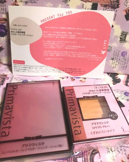 くずれにくい きれいな素肌質感パウダーファンデーション/プリマヴィスタ/パウダーファンデーションを使ったクチコミ(1枚目)