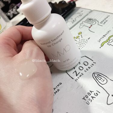 れています MiMC 2個セットの通販 by ギ's shop｜ラクマ ナチュラル 