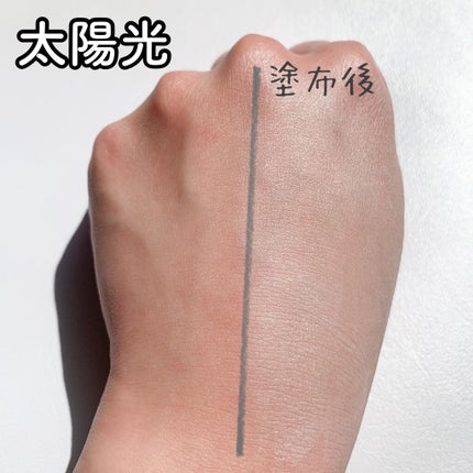 紺野あお(コンノアオ) on LIPS 「💠スーッとシルキートーンアップ❅︎スティックUV💠皆様、いらっ..」(4枚目)