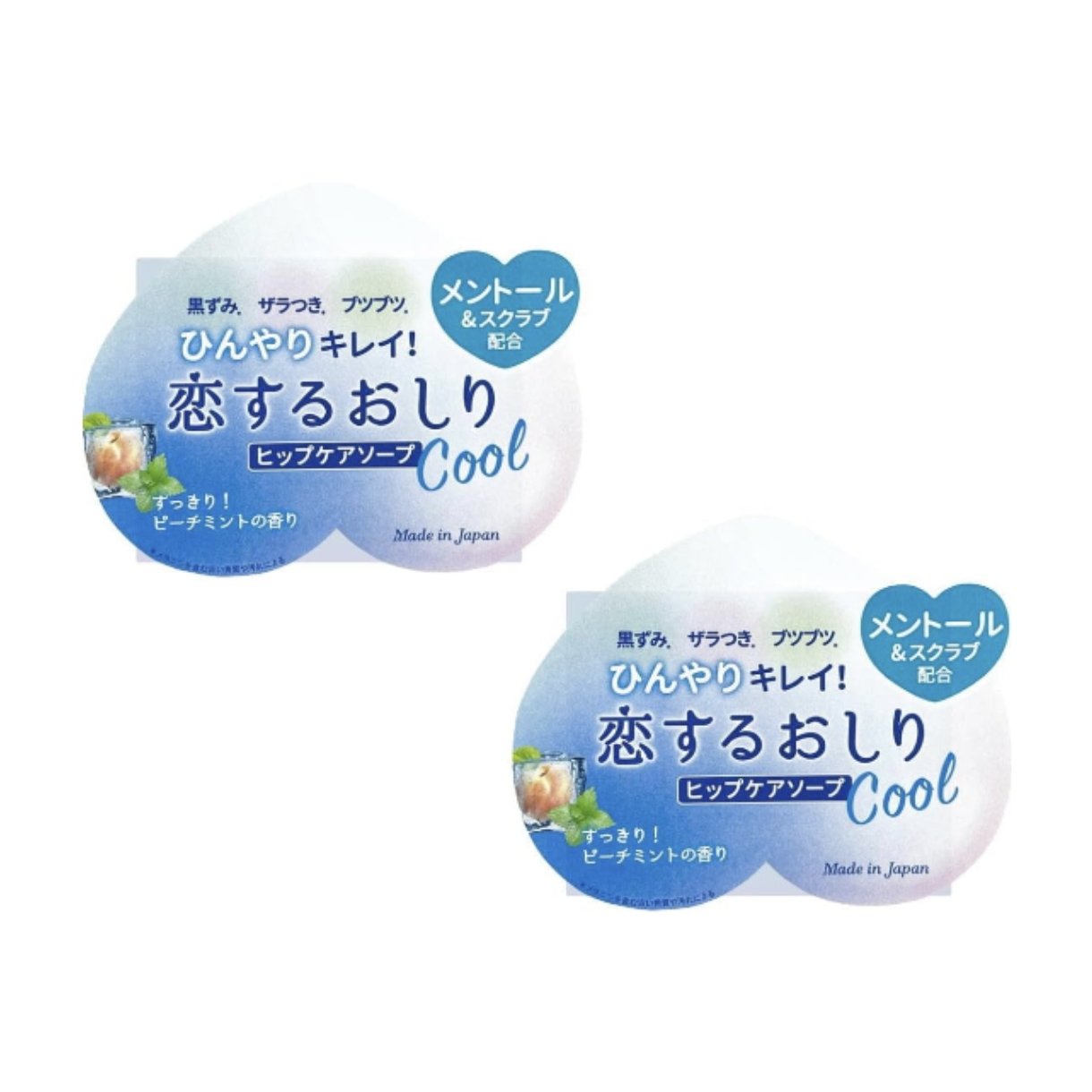 恋するおしり　ひんやりクール/ペリカン石鹸/ボディ石鹸を使ったクチコミ（1枚目）