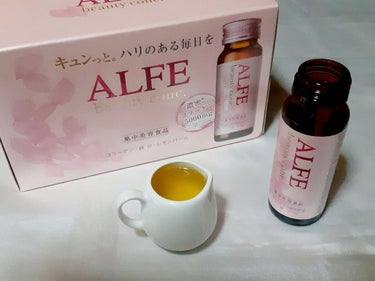 アルフェ ビューティコンク〈ドリンク〉/アルフェ/ドリンクを使ったクチコミ（1枚目）