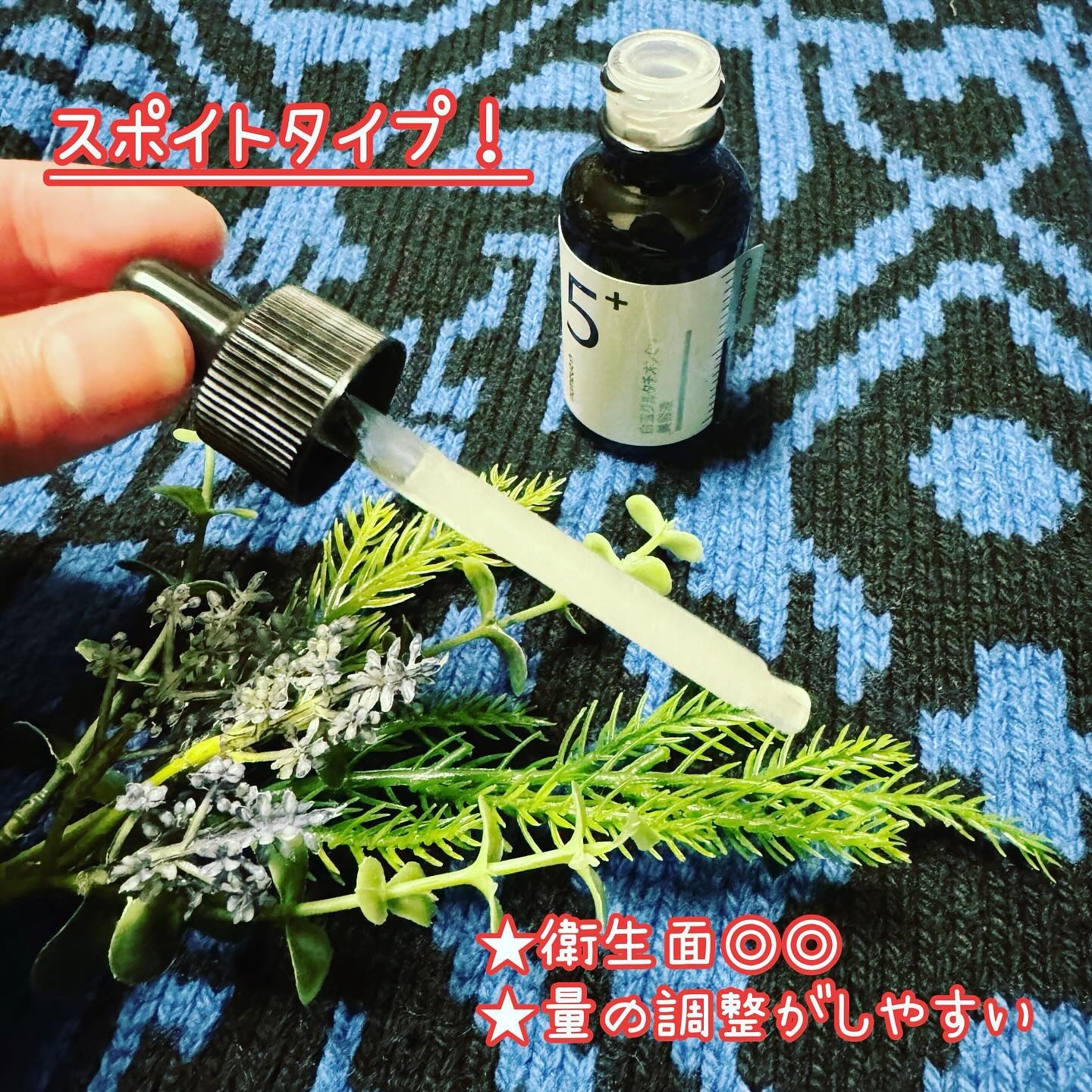 5番 白玉グルタチオンＣフィルムパッド/numbuzin/トナーパッドを使ったクチコミ（2枚目）