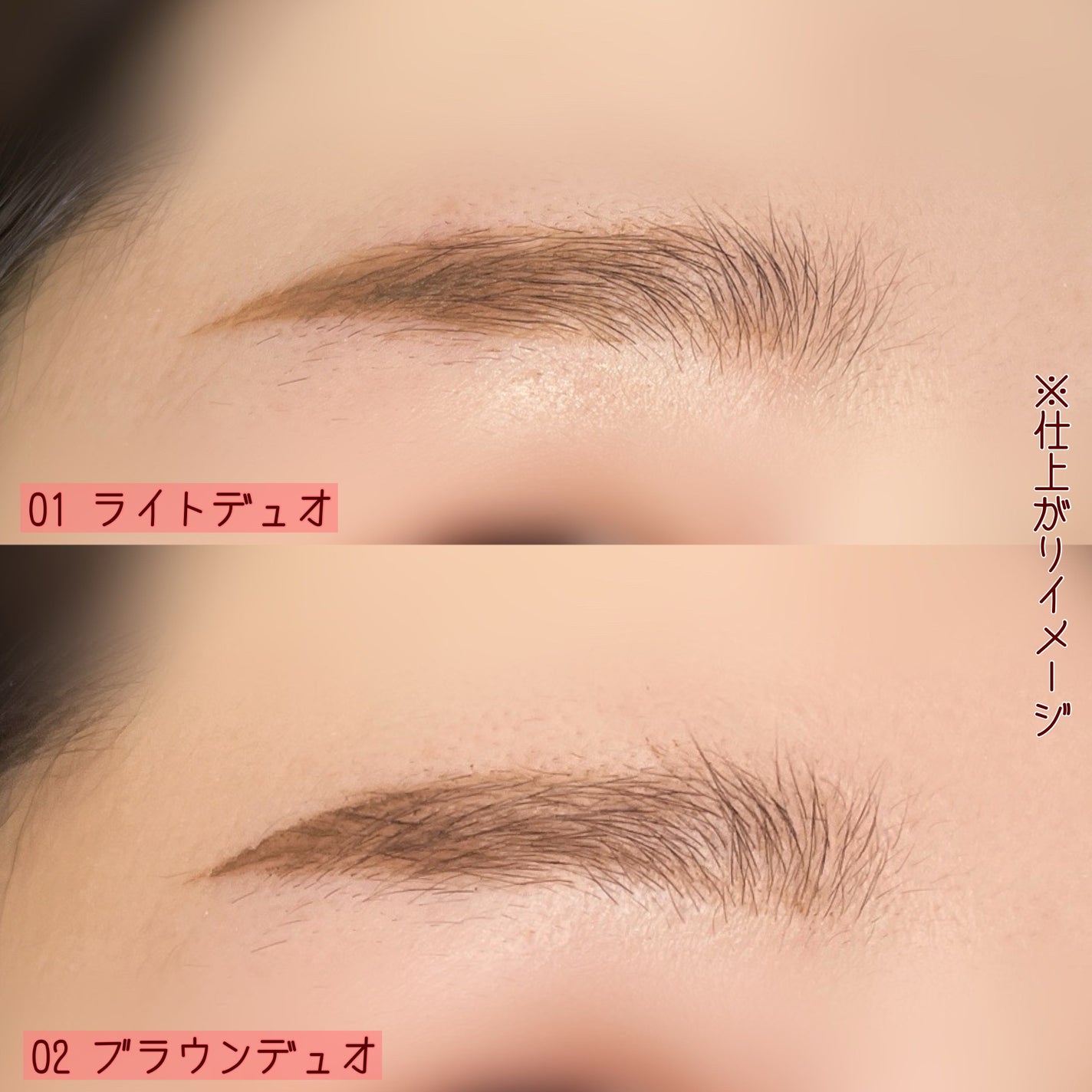 ブロウライナー/BLING GLOW/その他アイブロウを使ったクチコミ(4枚目)