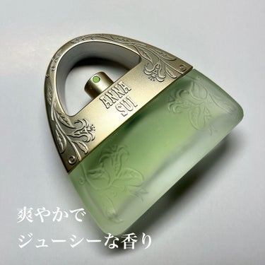 スイドリームス イン グリーン オーデトワレ/ANNA SUI/香水(レディース)を使ったクチコミ（1枚目）