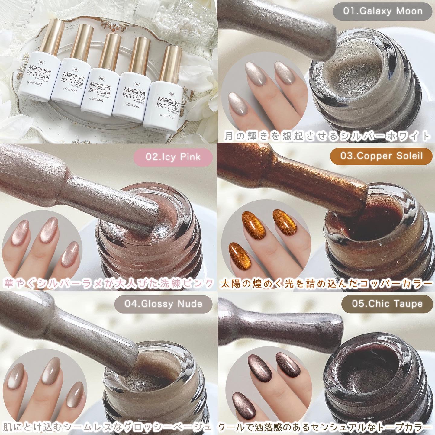 ジェルミー クリスタルトップジェル /ジェルミーワン/ジェルネイルを使ったクチコミ（3枚目）