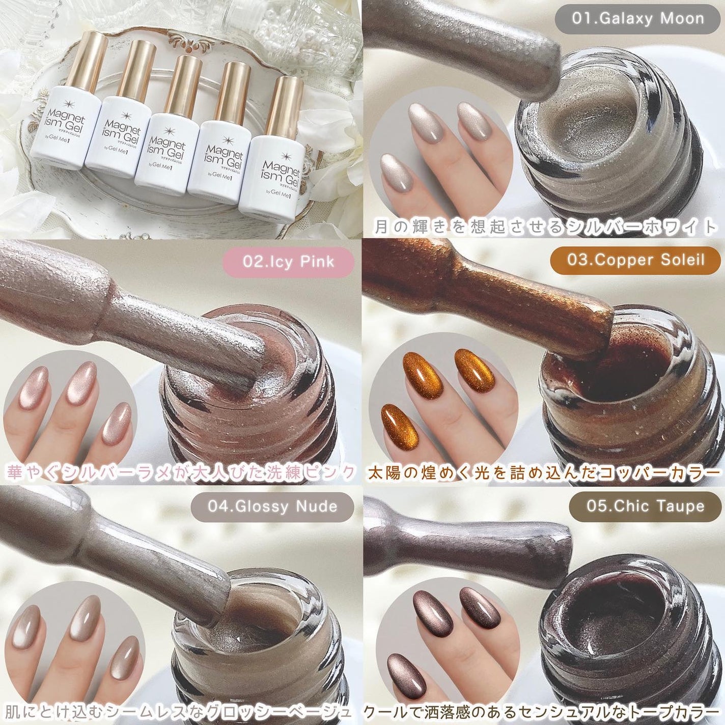 ジェルミーワン はがせるベース/ジェルミーワン/ジェルネイルを使ったクチコミ(3枚目)