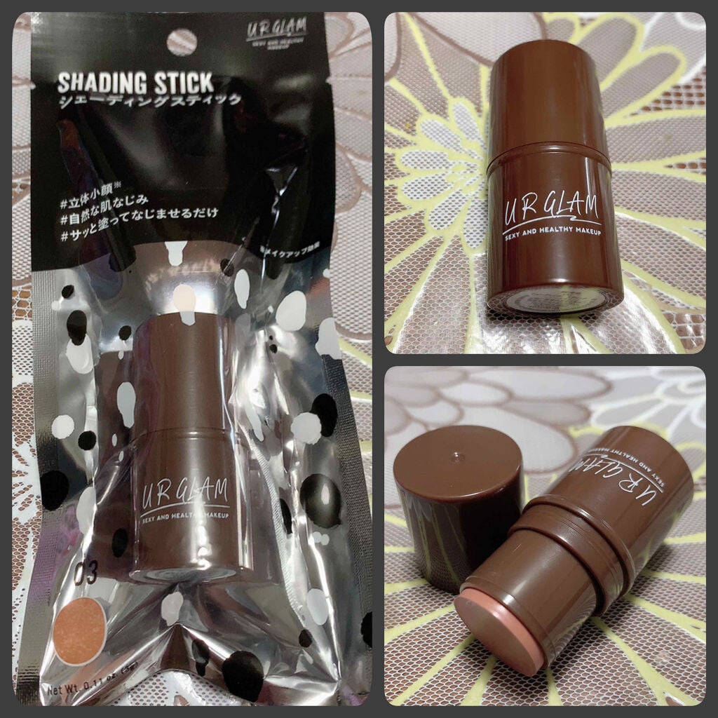 シェーディングスティック/CEZANNE/シェーディングを使ったクチコミ(1枚目)