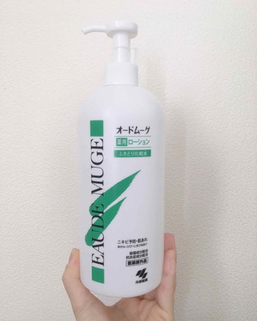 オードムーゲ 薬用ローション（ふきとり化粧水） 500ml/オードムーゲ/拭き取り化粧水を使ったクチコミ（1枚目）