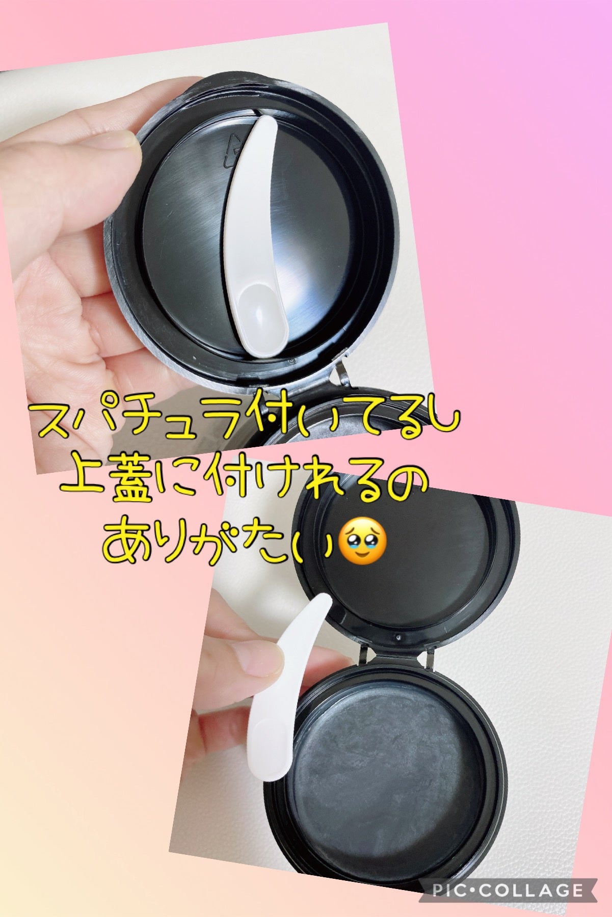 クレンジングバーム ブラック/CLAYGE/クレンジングバームを使ったクチコミ(2枚目)