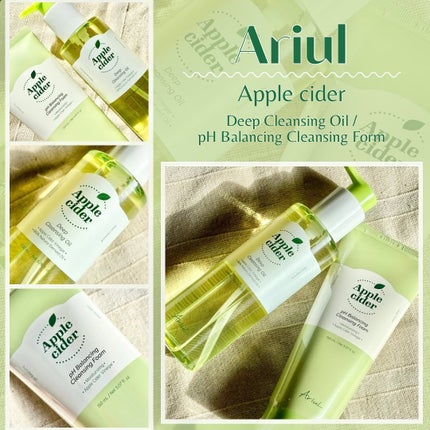 アリウルアップルサイダーディープクレンジングオイル/Ariul/オイルクレンジングを使ったクチコミ(1枚目)