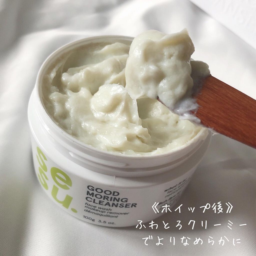 GOOD MORING  CLEANSER/simply works/クレンジングバームを使ったクチコミ（3枚目）