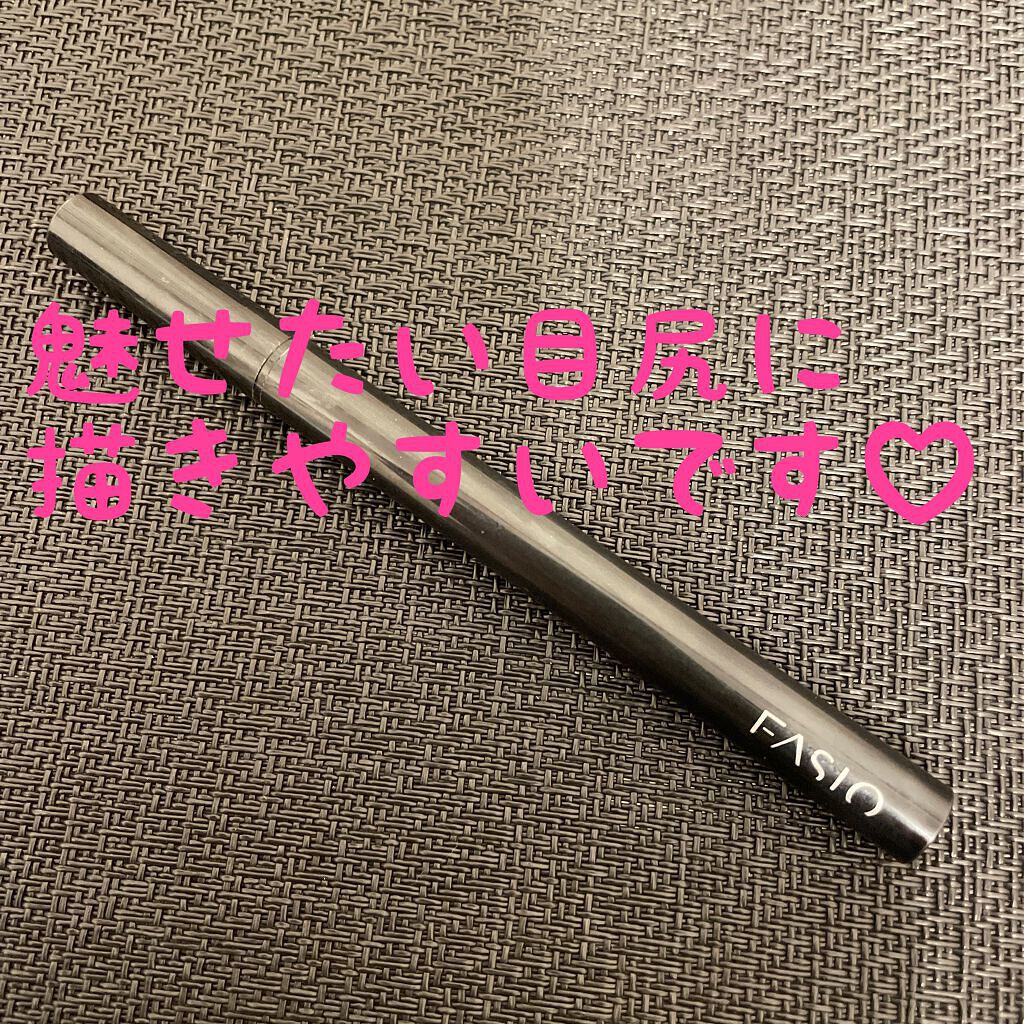 スリム リキッドライナー BK001 ブラック/FASIO/リキッドアイライナーを使ったクチコミ（1枚目）