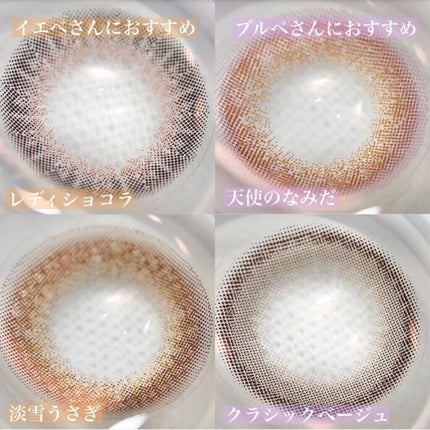 パーフェクトマルチアイズ/キャンメイク/アイシャドウパレットを使ったクチコミ(5枚目)