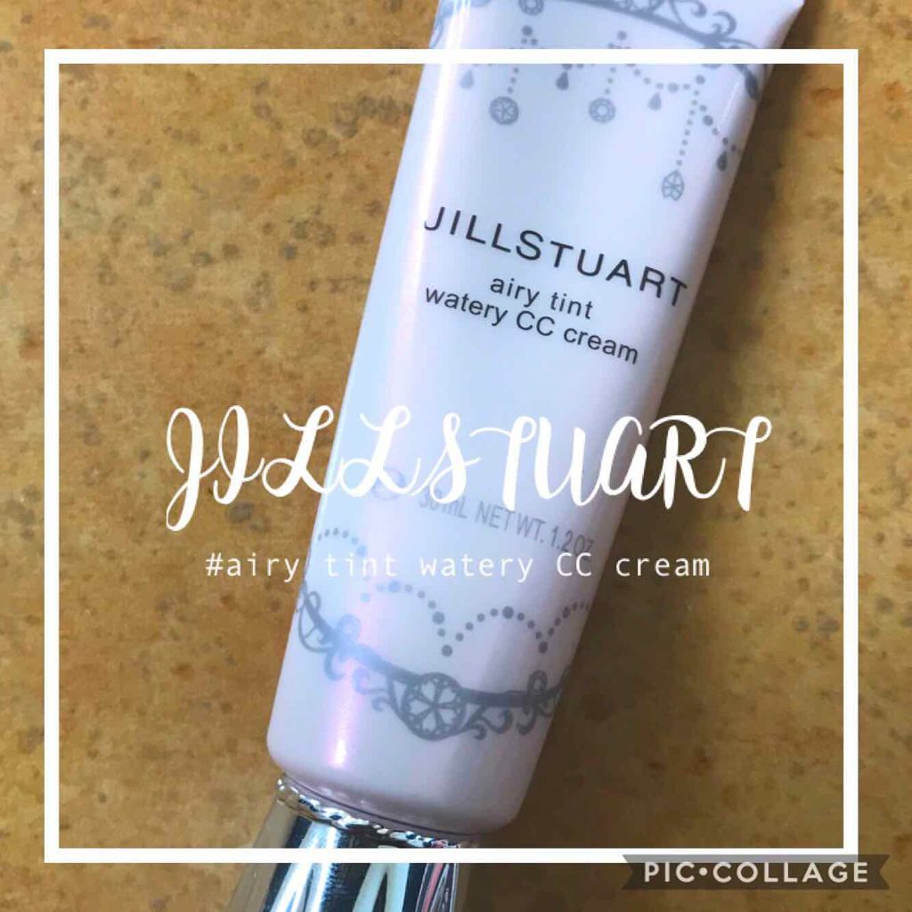 エアリーティント ウォータリーCCクリーム/JILL STUART/CCクリームを使ったクチコミ（1枚目）