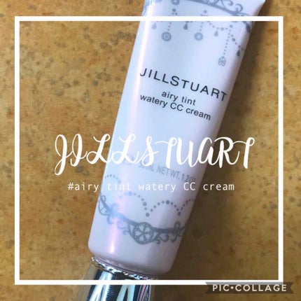 エアリーティント ウォータリーCCクリーム/JILL STUART/CCクリームを使ったクチコミ(1枚目)