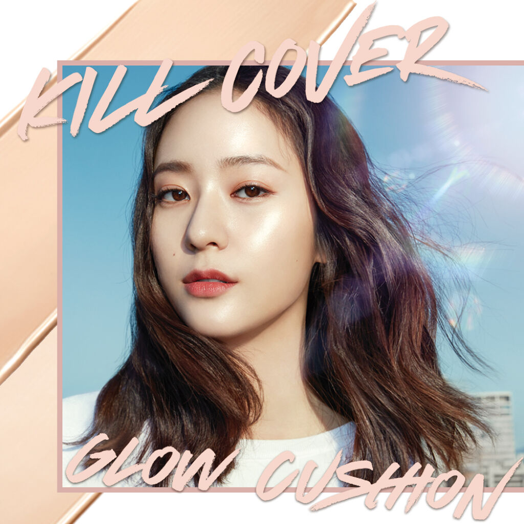 キル カバー グロウ クッション/CLIO/クッションファンデーションを使ったクチコミ（1枚目）