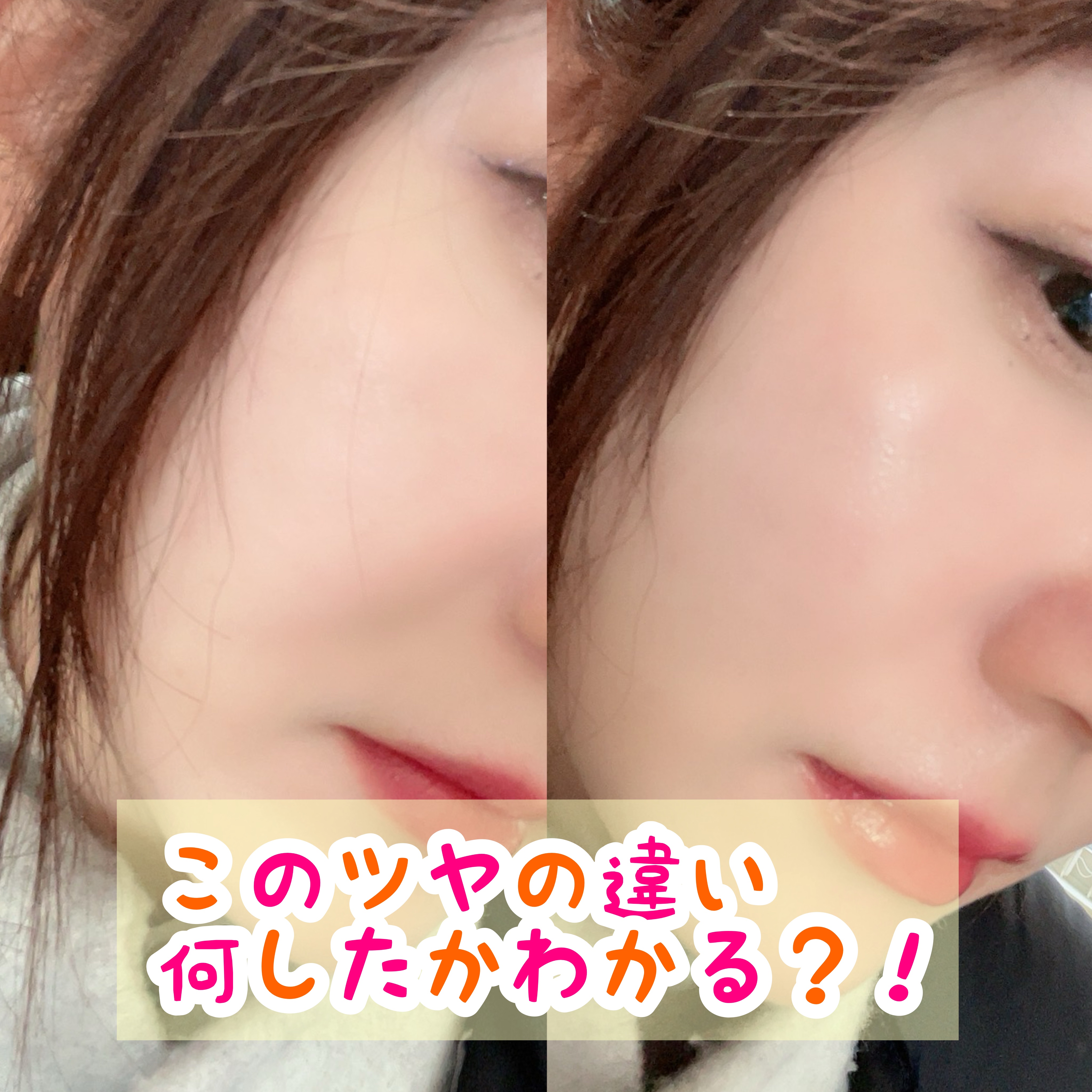 話題のミスト使ってみました！
୨୧┈┈┈┈┈┈┈┈┈┈┈┈┈┈┈┈┈୨୧
ダルバ
ダルバ ホワイトトリュフファーストスプレーセラム
୨୧┈┈┈┈┈┈┈┈┈┈┈┈┈┈┈┈┈୨୧

オフィスの乾燥対策に買ってみました！
めっちゃツヤはでる🫶�