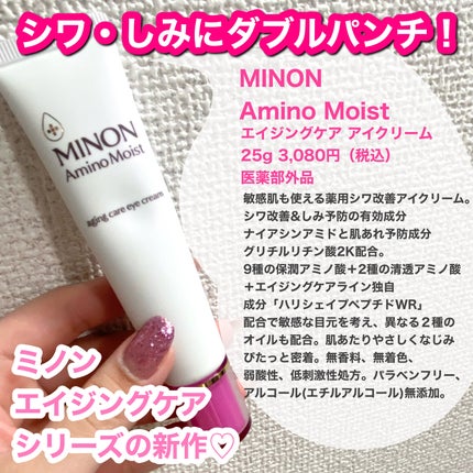 ããã³ ã¢ããã¢ã€ã¹ã ãšã€ãžã³ã°ã±ã¢ ã¢ã€ã¯ãªãŒã /ããã³/ã¢ã€ã±ã¢ã»ã¢ã€ã¯ãªãŒã ã䜿ã£ãã¯ãã³ãïŒ2æç®ïŒ