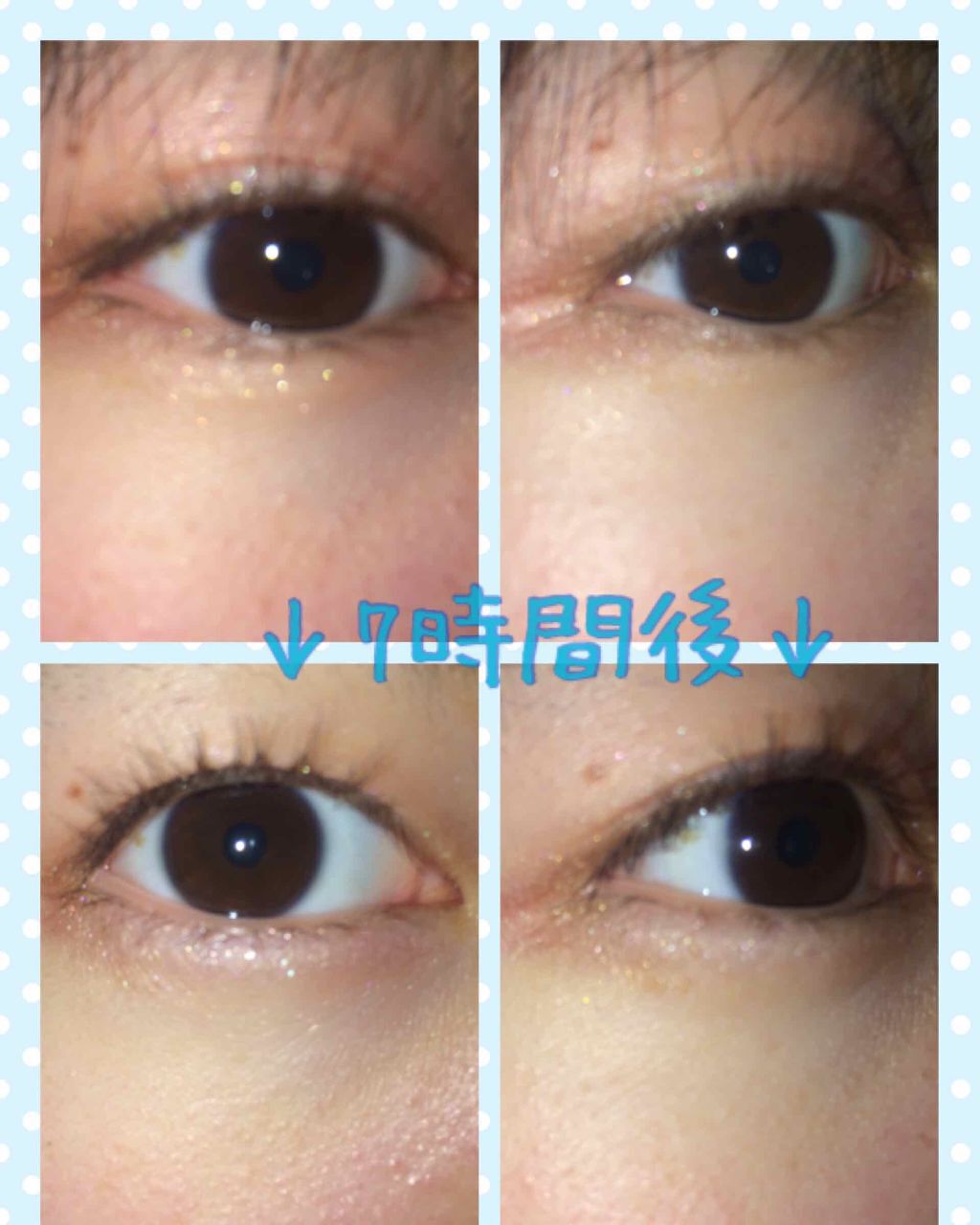 ボリューム&カールマスカラ アドバンストフィルム/ヒロインメイク/マスカラを使ったクチコミ(3枚目)