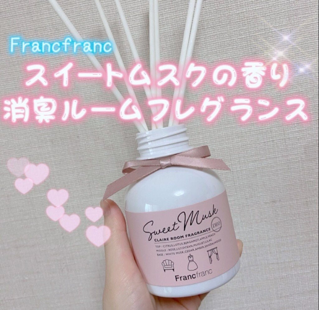 うさぎ on LIPS 「先日Francfrancのルームミストを紹介したのですが、その..」(1枚目)