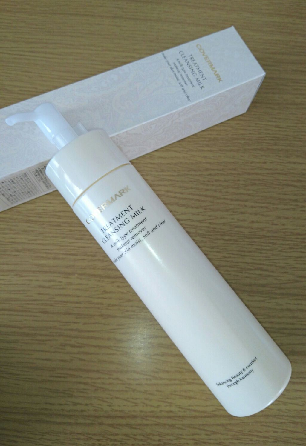 トリートメント クレンジング ミルク/COVERMARK/ミルククレンジングを使ったクチコミ(1枚目)