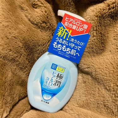 【使った商品】
肌ラボ
極潤 ヒアルロン泡洗顔

【商品の特徴】
3種のヒアルロン酸配合
メイクも落とせる
W洗顔不要

【使用感】
写真はワンプッシュの量
逆さにしても形を保つくらい泡はしっかり
洗い