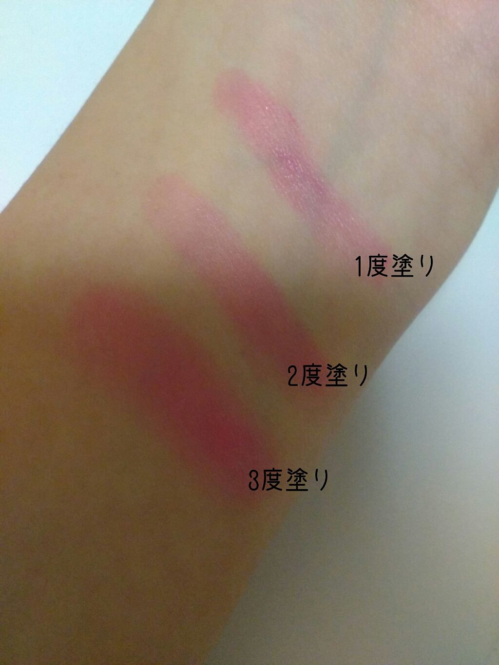 エスポルール カラーリップ/エスポルール/リップクリームを使ったクチコミ（2枚目）