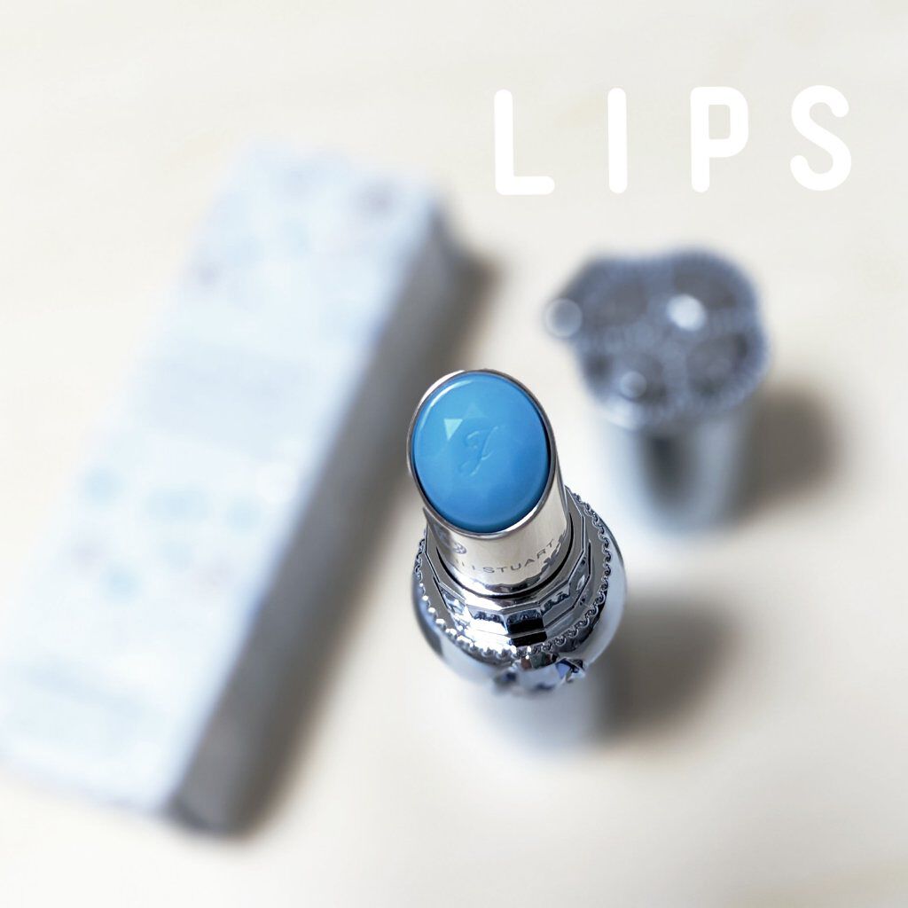 試してみた】サムシングピュアブルー リップグロウ セラムバーム JILL