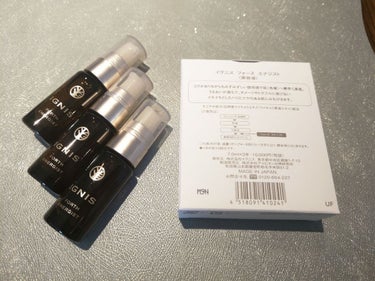 IGNIS フォース エナジストのクチコミ「IGNIS　フォース エナジスト
7ml×3 本　11000円
1本が10回分です

オイルの.....」（2枚目）