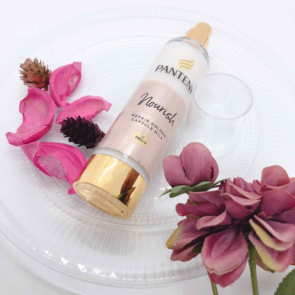 リペアー ゴールデン カプセル ミルク/パンテーン/ヘアミルクを使ったクチコミ（1枚目）