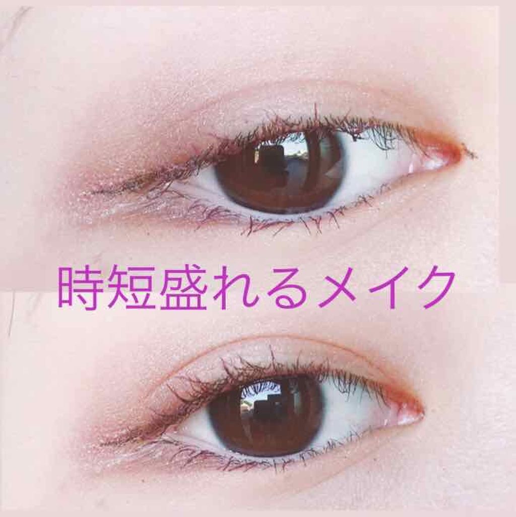 アディクション ザ アイシャドウ/ADDICTION/単色アイシャドウを使ったクチコミ（1枚目）