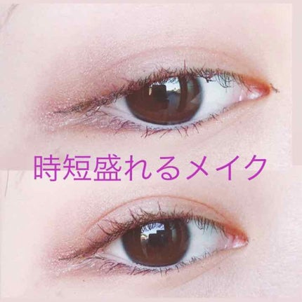 マイクロマスカラ アドバンストフィルム/ヒロインメイク/マスカラを使ったクチコミ(1枚目)